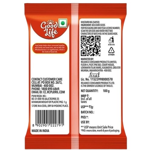 Good Life Dried Whole Spices Big Black Mustard Seeds / Kali Rai Sarso - 100 g