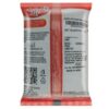 Good Life Dried Whole Spices Big Black Mustard Seeds / Kali Rai Sarso - 200 g