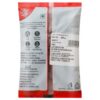Good Life Dried Whole Spices Black Pepper Seeds - 200 g