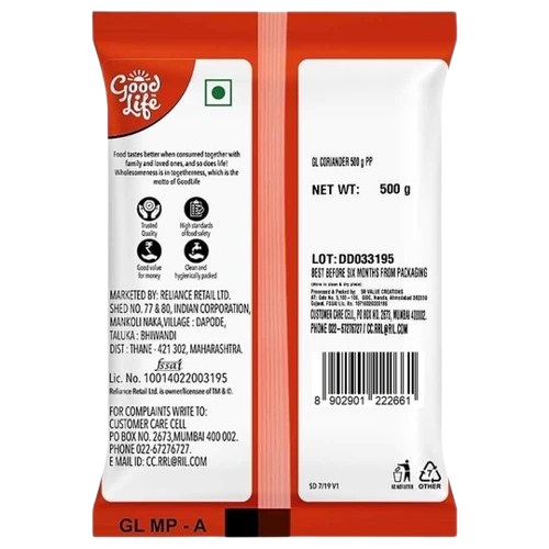 Good Life Dried Whole Spices Coriander Seeds - 500 g