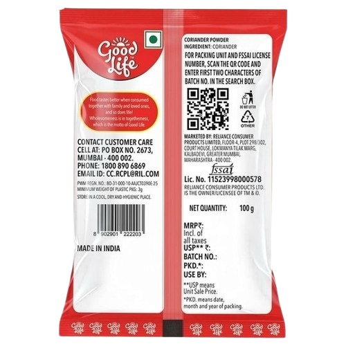 Good Life Ground Spices Coriander - Fine / Flour / Powder - 100 g