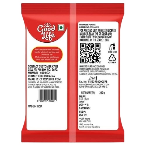 Good Life Ground Spices Coriander - Fine / Flour / Powder - 200 g