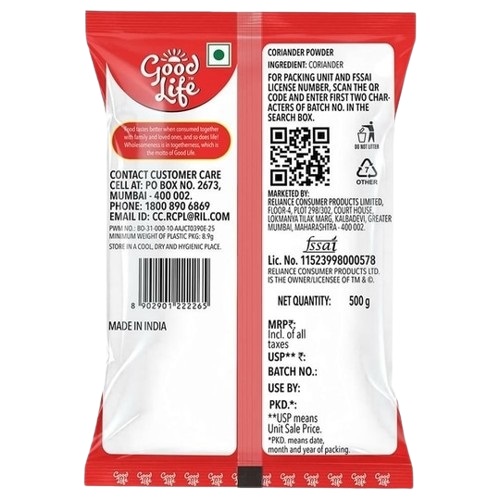 Good Life Ground Spices Coriander - Fine / Flour / Powder - 500 g