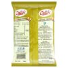Catch Ground Spices Coriander - Fine / Flour / Powder - 100 g