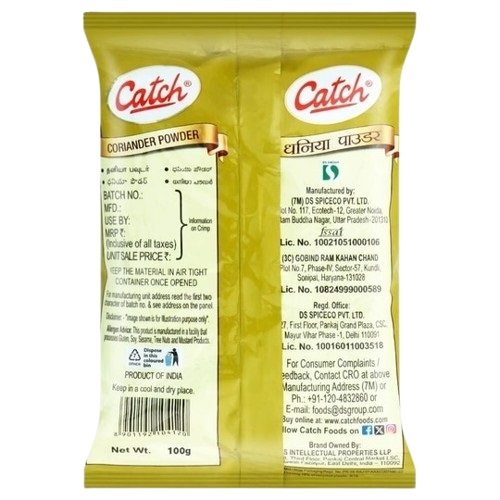 Catch Ground Spices Coriander - Fine / Flour / Powder - 100 g