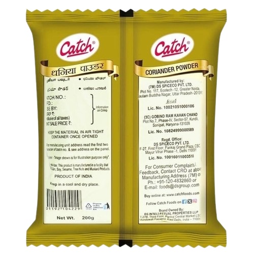 Catch Ground Spices Coriander - Fine / Flour / Powder - 200 g