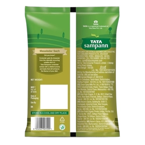 Tata Sampann Specialty Powders Coriander Powder / Kozbarah Mutahoon - 200 g