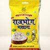 Rajbhog 250g Makhana - Foxnuts Premium