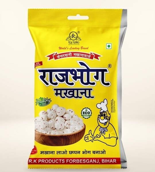 Rajbhog 250g Makhana - Foxnuts Premium