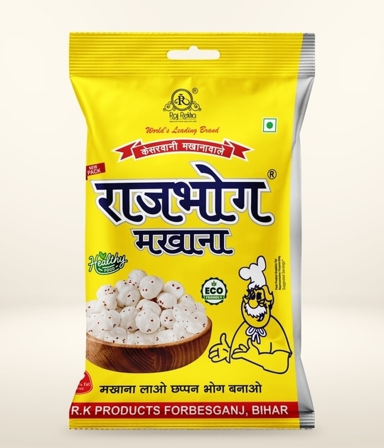 Rajbhog 250g Makhana - Foxnuts Premium