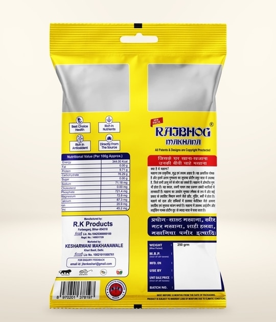 Rajbhog 250g Makhana - Foxnuts Premium
